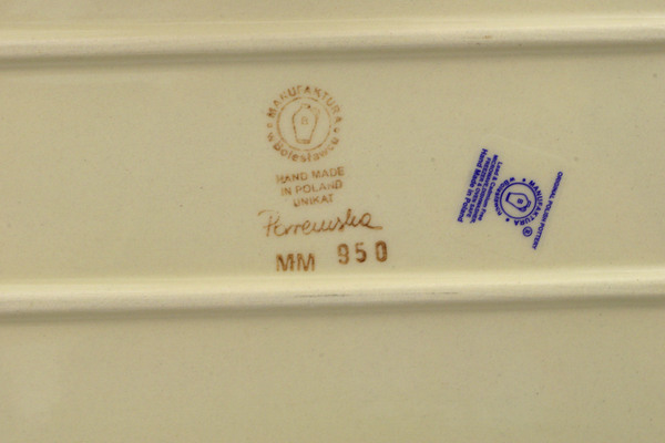 Rectangular Baker 12"