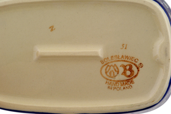 Serving Dish or Baker