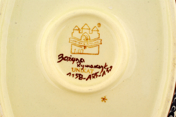 Baker with Cover 12"