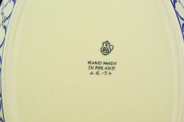 Baker with Cover 16"