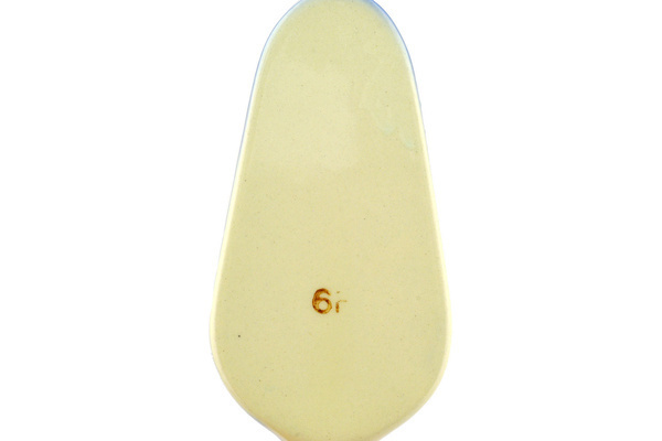 Pie and Cake Server 7"