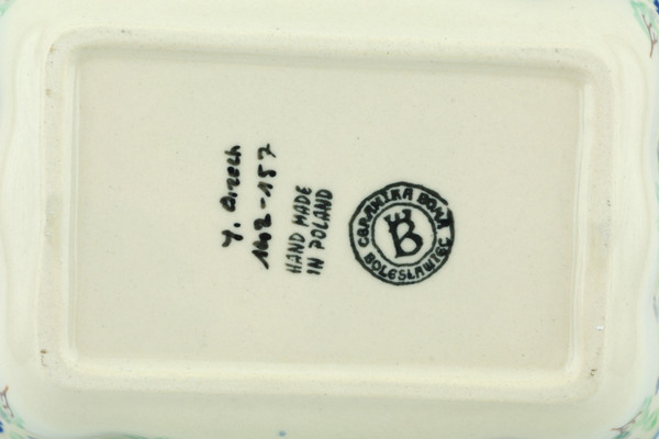 Rectangular Baker 8"