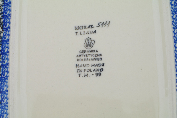 Rectangular Baker 12"