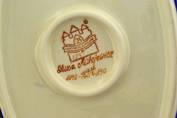 Baker with Cover 12"