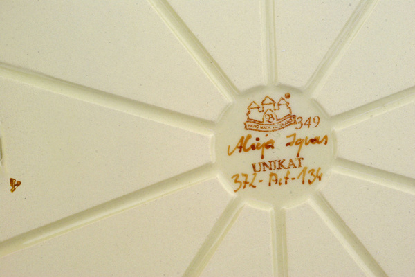 Rectangular Baker 13"