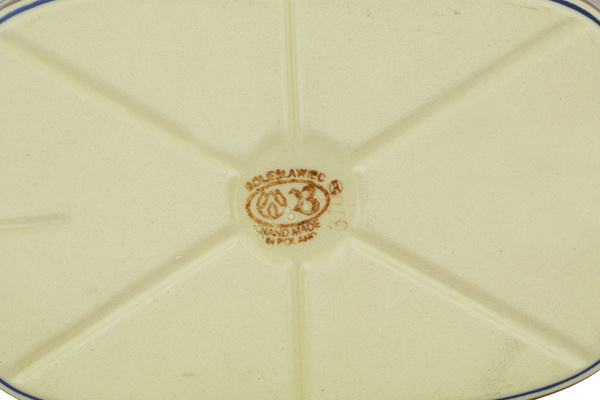 Serving Dish or Baker