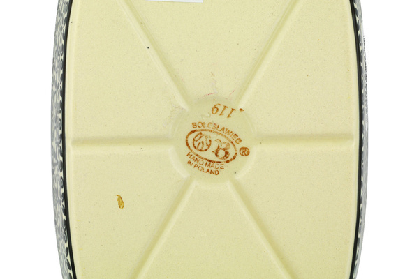 Serving Dish or Baker