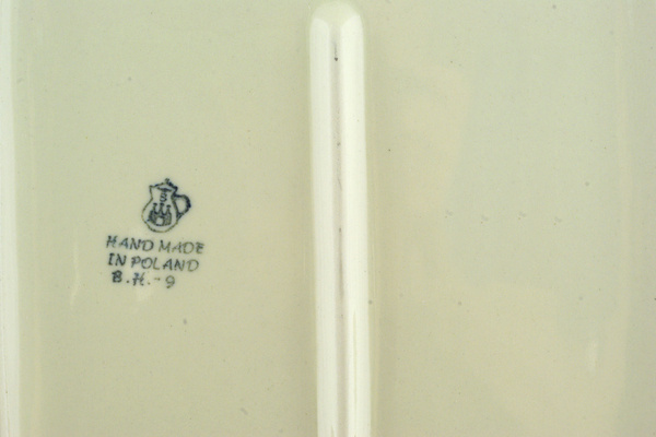 Rectangular Baker 11"