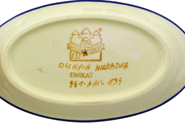 Salt and Pepper Set 7"