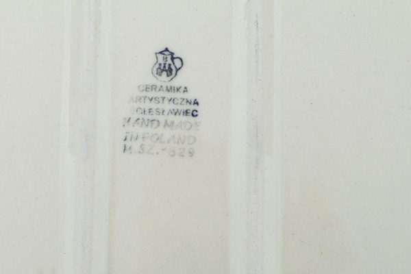 Rectangular Baker 12"