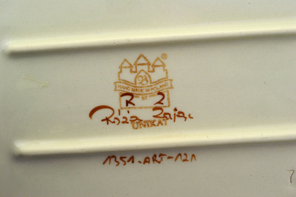 Rectangular Baker 12"