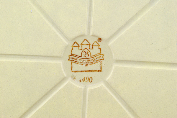 Rectangular Baker 12"