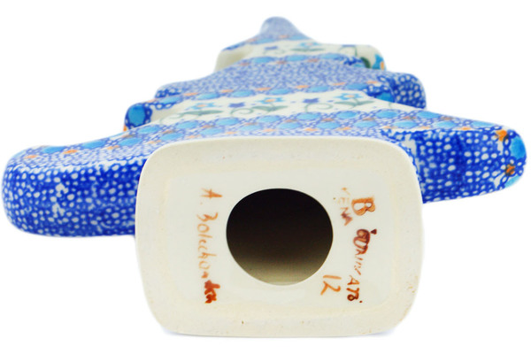 Christmas Tree Figurine 12"