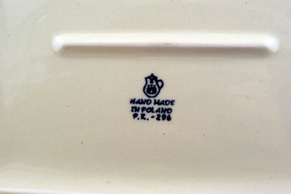 Rectangular Baker 11"