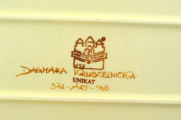 Rectangular Baker 13"