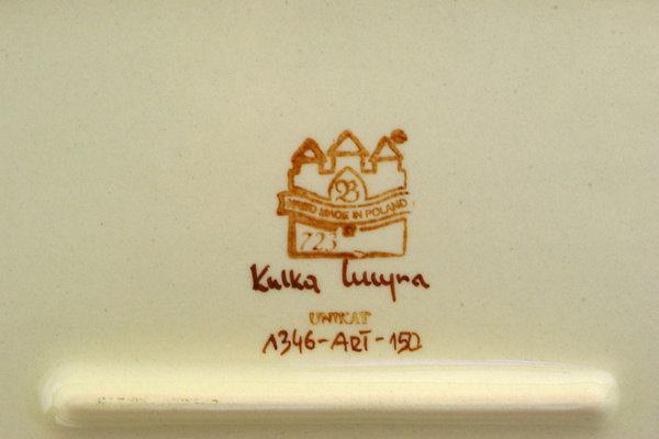 Rectangular Baker with Handles 19"