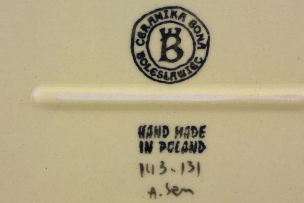 Rectangular Baker 11"