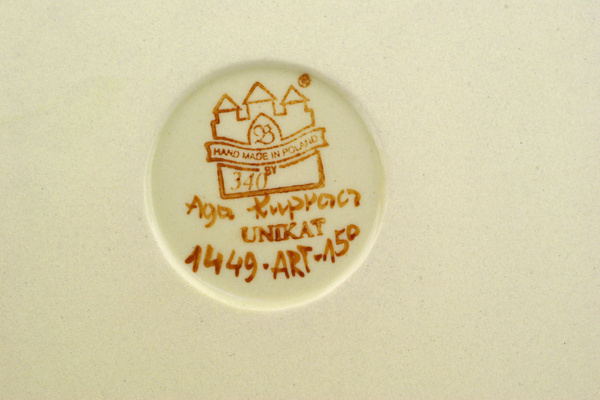 Oval Baker with Handles 17"