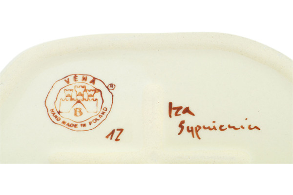 Garlic and Onion Jar 9"