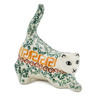 Polish Pottery Cat Figurine 4&quot; Grecian Sea