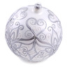 Glass Christmas Ball Ornament 8&quot; White