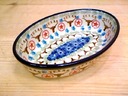 Polish Pottery Condiment Dish 6&quot; Texas State