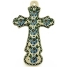 Polish Pottery Cross 8&quot; Marigold Morning
