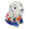 Polish Pottery Dog Figurine 4&quot; Fresh Vegetable Garden