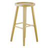 Polish Pottery Stool 0" Beige